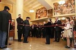 Торжественное открытие нового здания Московского детского театра эстрады состоялось 1 декабря 2007 года, по адресу: ул. Бауманская, д.32, стр.1.